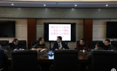 甘孜县中藏医院副院长康军一行到 简中医商谈紧密型医联体建设工作