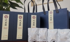中医防暑有妙招——夏季祛暑代茶饮