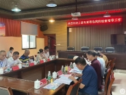 我院医共体成员单位接受 “优质服务基层行”活动市级复核